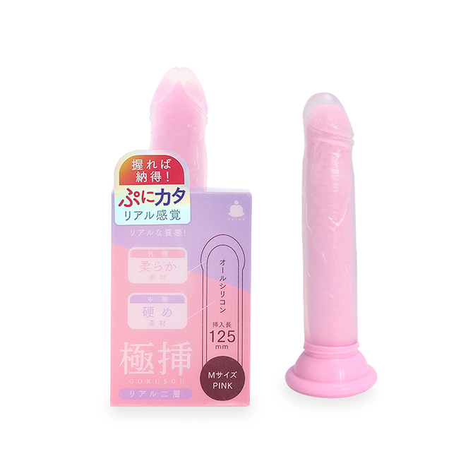 Prime｜極插真實雙層構造 M號款 粉色 擬真陽具