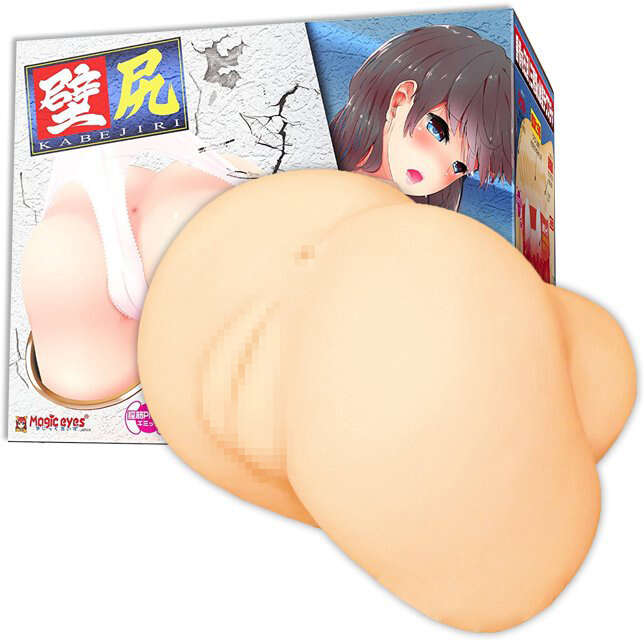 壁尻示意圖